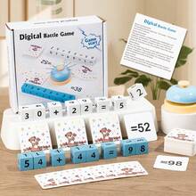 1 Set Digital Battle Building Blocks Board Game, 2-Player Quick Response Math Addition Subtraction Multiplication Division Puzzle, Children's Math Focus Educational Toy - Multicolor - View 8
