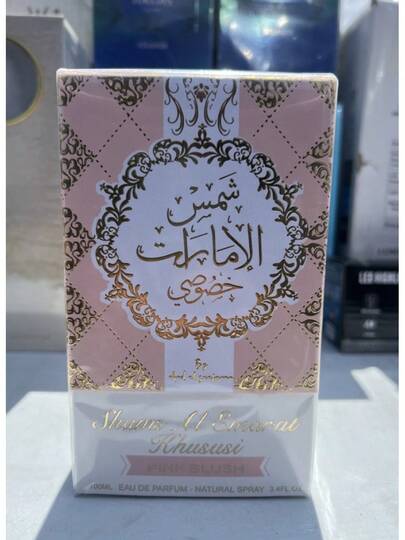 SENDME Shams Al Emarat Khususi Pink Blush Eau De Parfum Spray 100ml