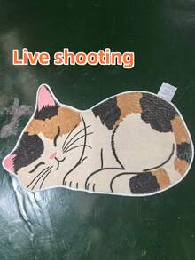 1pc Summer New Arrival, Prone Calico Cat Shaped Decorative Rug, Soft And Absorbent, Decorative Rug, Bedroom Decor, Small Rug, Rug, Home Decor, Living Room Rug, Living Room Small Rug, Bedroom Rug, Living Room Home Decor, Outdoor Rug, Washable Rug - Multicolor - View 5