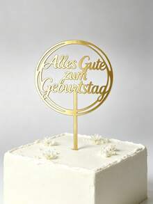 3件組金色鏡面壓克力Alles Gute Zum Geburtstag雙圓框蛋糕裝飾插牌，優雅流線草寫字體棒狀插牌，亮面閃耀裝飾，適用於歐洲德式生日派對與溫馨私人慶祝場合 - D - 查看 3