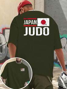Camiseta de manga corta para hombre con estampado de doble cara con temática de judo japonés. - Negro - Ver 11