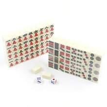 Set Mahjong Mini untuk Perjalanan, Dewasa, Permainan Mahjong Portabel Kompak 144 Ubin dengan Tas Jinjing, Ubin Mahjong Cina Ukuran Kecil untuk Liburan, Permainan Papan Perjalanan untuk Keluarga dan Teman - View 4