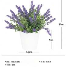 35 Inch Plastic Artificial Greenery, Bionic Tree Stump Base Anti-Tip, No Watering Required, Living Room Entryway Display Window Decor, Indoor Decoration (Pot Base Not Included) - Multicolor - View 10