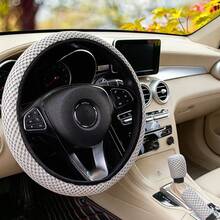 3D Massage Grip Car Steering Wheel Cover Set, Includes Gear Shift Lever And Brake Lever Covers, 3-Piece All-Season Universal Fit, Car Interior Accessories - A - View 4