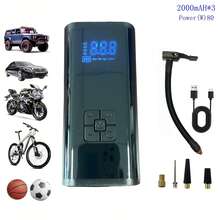 Car Tire Inflator Pump Electric Bicycle Pump, With Digital LCD Pressure Gauge, 150 PSI High Pressure Bicycle Pump, Rechargeable Portable Air Compressor, Automatic Inflation Suitable For Electric Bicycle, Motorcycle, Scooter, Smart Bicycle Pump With LCD Display And Type-C Interface - PR-325 - View 13