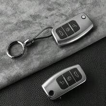 鑰匙保護套 Mondeo 1.5T、Everest、EcoSport、Ranger 鑰匙外殼 TPU 鑰匙保護殼 汽車配件 - 款式 A - 查看 8