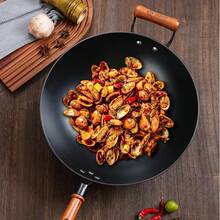 1 Piece Iron Wok, Fast Heat Conduction, Delivers Delicious Stir-Fries, Compatible With Gas Stoves, No Spillage While Tossing Food, Wear-Resistant And Long-Lasting - View 4