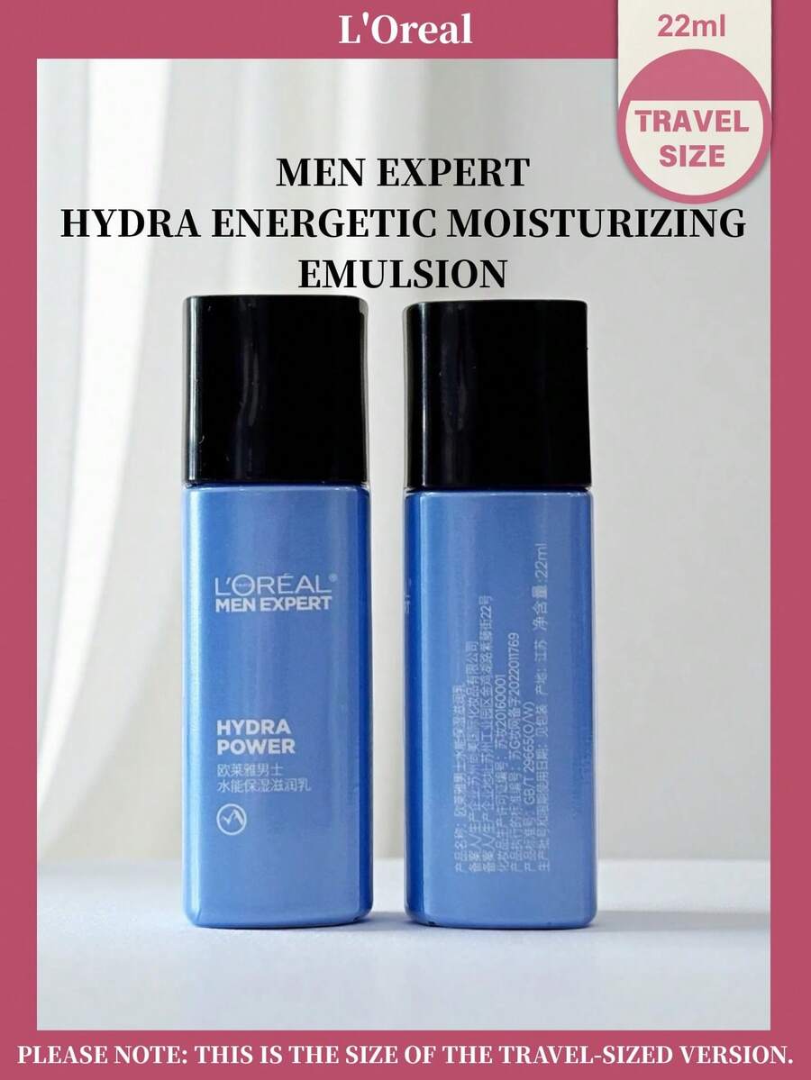 L’Oreal Paris [Travel Size-22ml]L'Oreal Men Hydrating Moisturizing Lotion 22ml - Blue - 22ml - View 1