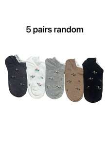 5 Pairs Random (Non-Embroidered) Multicolor Ditsy Floral Boat Socks, Breathable & Comfortable, Suitable For All Seasons, Random Colors - Multicolor - View 8