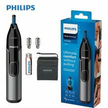 PHILIPS Nose Hair Trimmer, Series 3000 Nose Ear And Eyebrow Trimmer Showerproof With Protective Guard System, Battery-Operated, No Pulling - Gifts For Men - Multicolor - View 11