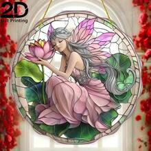 2D Flat Printed, 1pc, Lotus Fairy Sun Catcher, Garden Lighting Acrylic Painted Hanging Decor, Suitable For Any Season Home Decor, Whimsical Design, Floral Home Decor, Wall Art, Creative Birthday Gift - A - View 6