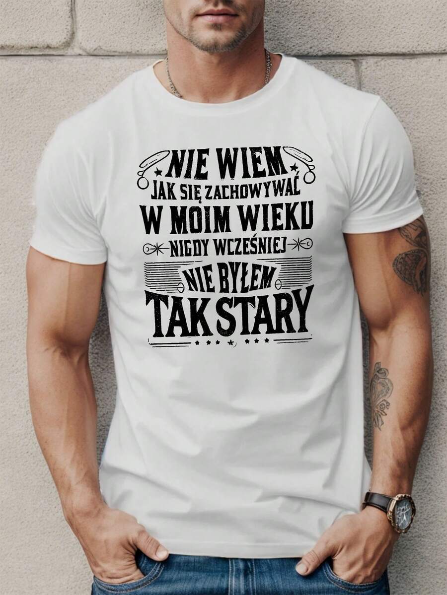 Fun Polish Men's Short Sleeve T-Shirt Summer T-Shirt Top - 白色 - 查看 1