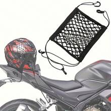 2pcs Large Elastic Bungee Cord And Non-Slip Mesh Bag, Used As Elastic Straps For Motorcycles And Bicycles, Suitable For Securing Helmets Or Other Items. It Is Made Of Black Elastic Mesh Material, Helping To Ensure The Storage Of Items. - 2 - View 7