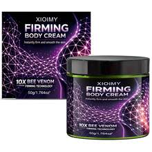 Xioimy 50g 即效提臀霜，富含維生素E、維生素C與菸鹼醯胺，專為塑形緊緻身體設計的保濕按摩霜，適合所有膚質 - 數量 - 查看 11