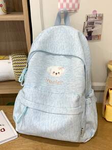 小狗刺繡後背包，韓系Ins甜美女孩風，輕量學生書包，開學適用，青少年休閒百搭後背包 - 彩色 - 查看 17