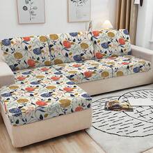 1pc Printed S/M/L Elastic Sofa Cushion Cover, Sofa Seat Cushion Protector, Suitable For Modern Daily Use And Bathroom - Multicolor - View 9