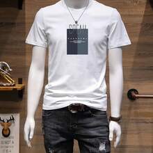 Camiseta de manga corta para hombre de puro algodón, versátil y elegante, de cuello redondo, corte holgado, moderna y versátil. - Blanco - Ver 7