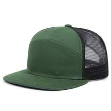 1pc Minimalist Solid Color Patchwork Flat Brim Baseball Cap, Unisex Outdoor Mesh Breathable Sun Hat, Casual Versatile Trucker Hat - Multicolor - View 18