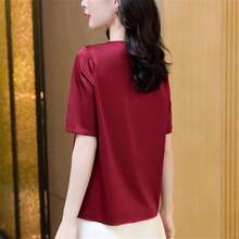 Blusa básica de seda de verano para mujer, elegante, cuello en V, manga corta, color liso, para oficina o dama - Color - Ver 2