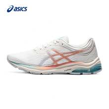 ASICS GEL-PULSE 11 Women's Cushioning And Rebound Running Shoes - Milky White/purple - View 1