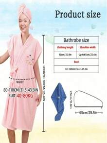 Embroidered Cartoon Short Sleeve SPA Bathrobe With Waist Tie, Adjustable Thick Soft Absorbent Bath Towel And Hair Drying Cap, Suitable For Home, Travel, Sauna, SPA - Multicolor - View 3