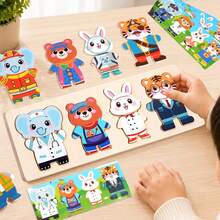 Cartoon Wooden Animal Dress-Up Puzzle, Bear Elephant Rabbit Tiger Change Clothes Puzzle Toy, Children's Thinking Early Education Puzzle Toy - Multicolor - View 3