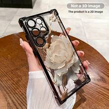 Light Yellow Floral Phone Case, Simple And Elegant, Suitable For Samsung S24 Ultra S23 Ultra S22 Ultra S24+S23+S22+Plus S24 S23 FE S22, Easter Birthday Gift, Christmas And Halloween Decoration, Gifts For Girlfriends, Friends, Family Or Yourself. - 樣式 1 - 查看 2