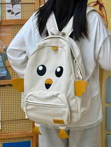 2025 New High Cost-Performance Student Backpack, Canvas Corduroy Minimalist Large Capacity Duck Pattern Middle School Student Bag - White - View 3