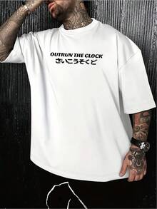 Camisetas de hombre - Blanco - Ver 2