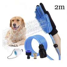 Multifunctional Pet Bathing Shower Glove, Massage Comb With Retractable Water Hose And Multi-Interface Connector, Rinse And Groom Simultaneously, Suitable For Cats And Dogs, Home And Outdoor Cleaning And Grooming - Random Color - View 9