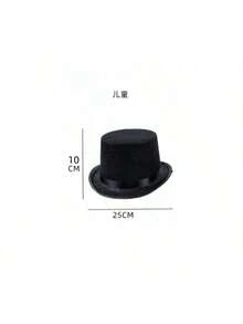 1pc Halloween Black Magician Top Hat, Felt High Hat Party Prop For Ball Performance Magic Hat - Black - View 5