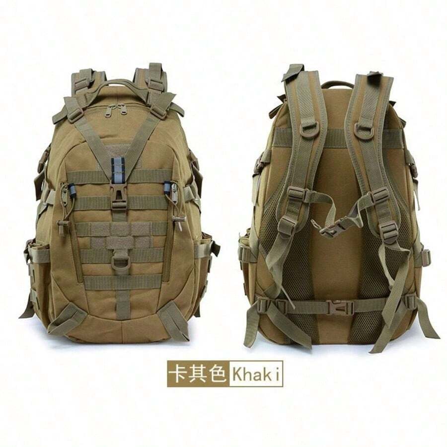 LUPU Mountain Backpack For Camping, Hiking, Outdoor Activities, Multifunctional Travel Backpack, Multipurpose, Relieves Shoulder Pressure, Large Capacity, Multi-Layer Partition, Durable - Beige - View 1
