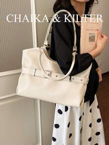CHAIKA & KILTER 1pc Solid Color PU Fabric Tote Bag, Women's Vintage Fashion Shoulder Tote Bag, Double Handle Design, Zipper Closure, Strap Decoration, Suitable For Daily And Street Use - White - View 9