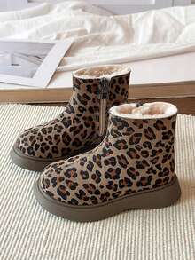 2026 Neue Winterstiefel für Mädchen und Jungen, modische Knöchelstiefel für Kinder, bequem und vielseitig, geeignet für Ausflüge und Spaziergänge - Hellgrau - Übersicht 3