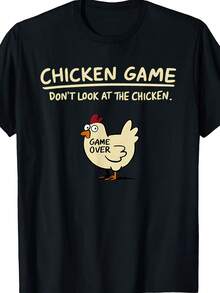 Summer New Fun Cartoon Chicken Pattern Printed T-Shirt For Men, Comfortable And Fit - 白色 - 查看 10