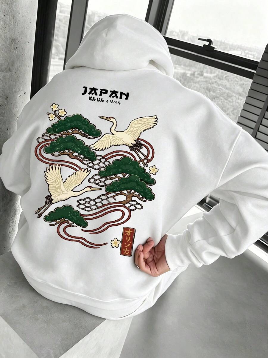 男士秋冬時尚百搭休閒鶴圖案連帽衛衣 - 白色 - 查看 1