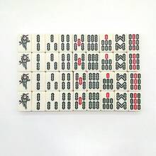Set Mahjong Mini untuk Perjalanan, Dewasa, Permainan Mahjong Portabel Kompak 144 Ubin dengan Tas Jinjing, Ubin Mahjong Cina Ukuran Kecil untuk Liburan, Permainan Papan Perjalanan untuk Keluarga dan Teman - View 8