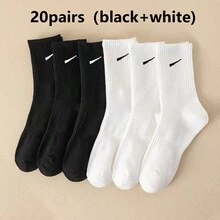 2/5/10/12/20/1 Pair Men's Sports Socks, Running Socks, Mid-Calf Anti-Slip Design, Odor-Resistant Basketball Socks - Multicolor - View 13