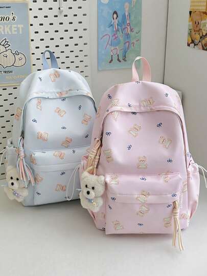2026 New Luxury Nylon Niche Girl's Backpack, Elementary School Student School Bag, Middle School High School College Student School Bag, Class Bag, Girls Zipper Homework Bag, Letter Versatile Bag, Korean Style Girl Backpack, Large Capacity Travel Backpack, Highly Attractive Teenager Versatile Cartoon Star Bag, Cute Fashion Girl College