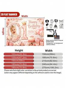 可客製化姓名與照片 1 歲生日背景布，叢林動物、航海與公主主題，粉色氣球、花卉、金色皇冠、帆船、生日蛋糕、禮物盒裝飾，攝影用乙烯基橫幅，派對用品 - A款 - 查看 7