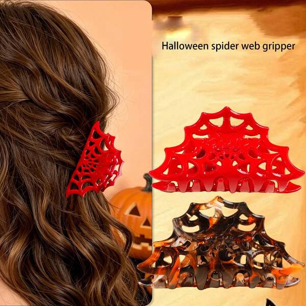 1pc Halloween Spider Web Hair Claw Clip, Hollow Acrylic Large Hair Clip, Non-Slip Hair Accessories For Women Girls Party