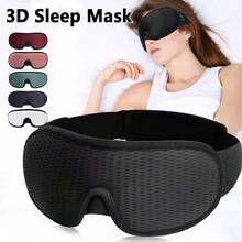 1/2件 3D睡眠眼罩 100%遮光 柔軟舒適 助眠眼罩 旅行必備 適用於學校、返校、旅行、居家等多種場合 - 彩色 - 查看 8