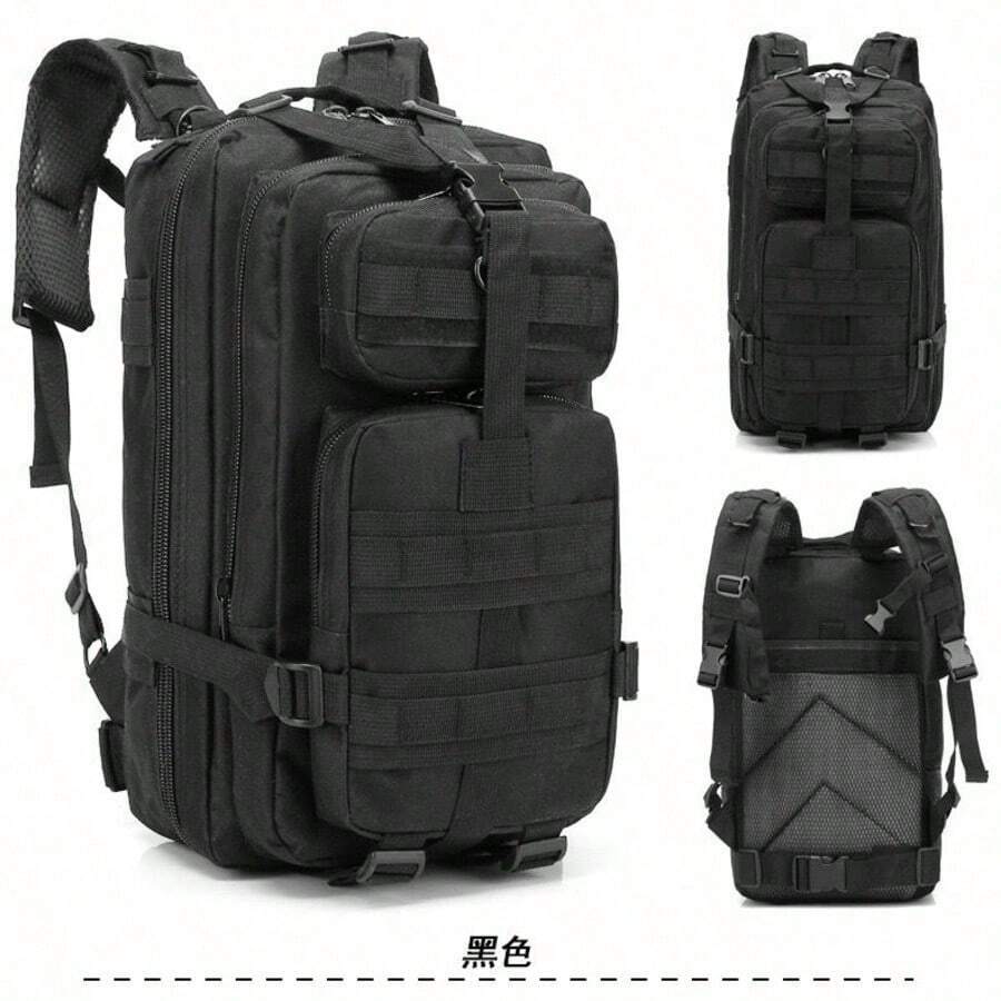 LUPU Mountain Backpack For Camping, Hiking, Outdoor Activities, Multifunctional Travel Backpack, Multipurpose, Relieves Shoulder Pressure, Large Capacity, Multi-Layer Partition, Durable - Black - View 1