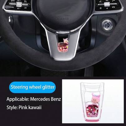 1pc Funny Cute Anime Dynamic Cartoon Pattern Car Interior Decoration Ornament, Car Hanging Decoration, Car Accessories, Suitable For Steering Wheel Hole Dynamic Sequin Decor, Car Steering Wheel Accessories, Vibrant Crystal Fish Tank Design, Cute Pink Candy Girl Female Women Car Ornament, Black Panda Acrylic Material, Car Decoration, Car Interior Decoration Style, Very Suitable For And All Other Models, Female Car Accessories, Women Female Car Interior Decoration