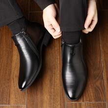 Sepatu Bot Pria Gaya Inggris Vintage Buatan Tangan, Sepatu Bot Inggris Model Chelsea Bertali Tinggi - Hitam - View 4