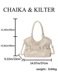 CHAIKA & KILTER 1pc Solid Color PU Fabric Tote Bag, Women's Vintage Fashion Shoulder Tote Bag, Double Handle Design, Zipper Closure, Strap Decoration, Suitable For Daily And Street Use - White - View 3