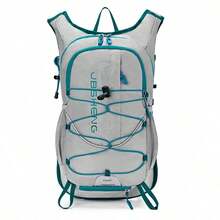 Outdoor Hiking Backpack, Cycling Backpack, Lightweight Trekking Backpack For Travel, Waterproof Daypack For Climbing, Unisex Sports Shoulder Bag - 灰色模型三 - 查看 1