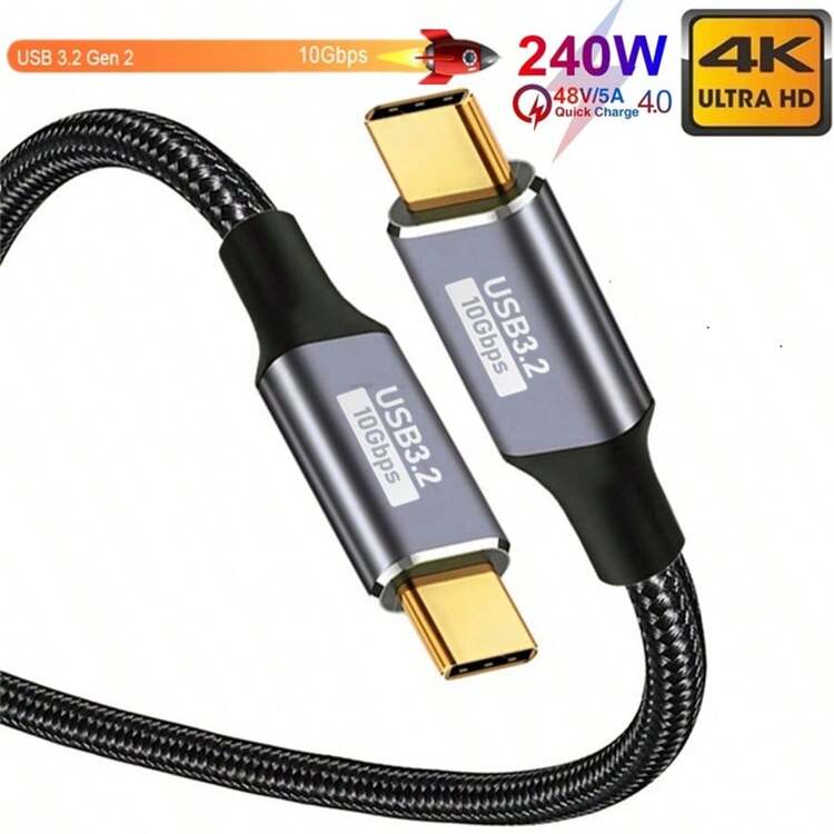 USB C 10Gbps PD240W 傳輸線 USB3.2 Gen2 240W 100W 快充線 USB3.2 USB Type-C Thunderbolt 10Gbps 傳輸線 4K 影片 Type C 5A 傳輸線 相容於 Macbook Pro - Straight - 查看 1