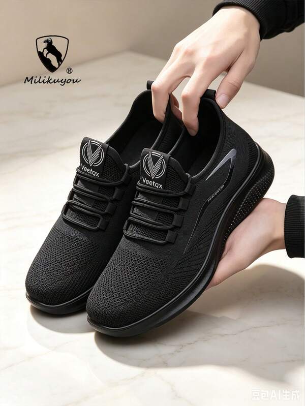 Men's Breathable Mesh Sports Shoes, Casual Running Shoes, Lightweight Versatile Shoes, Men's Commuter Sports Shoes, Non-Slip Wear-Resistant Comfortable Lightweight Cushioning Daily Commuter Running Shoes, Sports Casual Versatile Chunky Sneakers