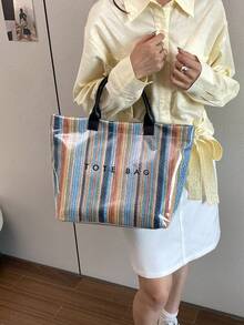 大容量字母裝飾 PVC 防水編織草編托特包，多功能通勤休閒度假編織草編手提包，適合海灘度假 - 黑色 - 查看 5